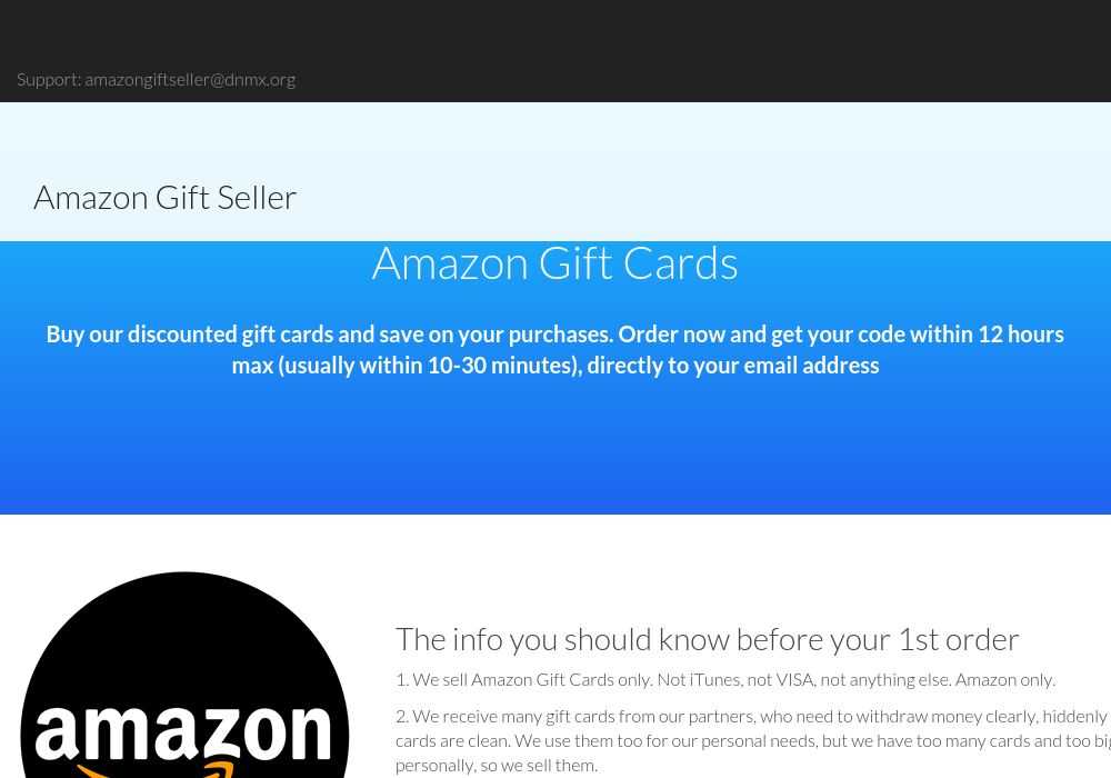 Amazon Gift Cards Zone