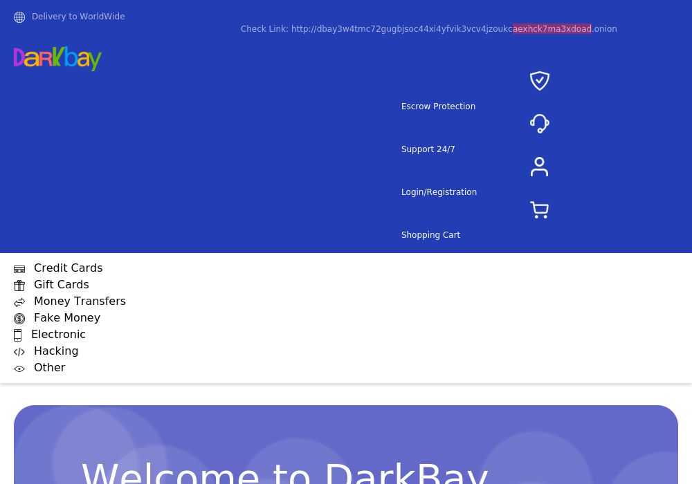 DARK BAY MARKETPLACE