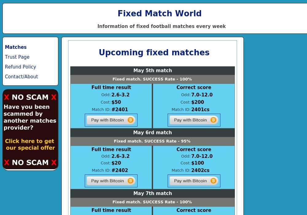 Fixed Match World