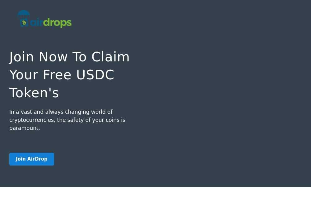 USDC AirDrop