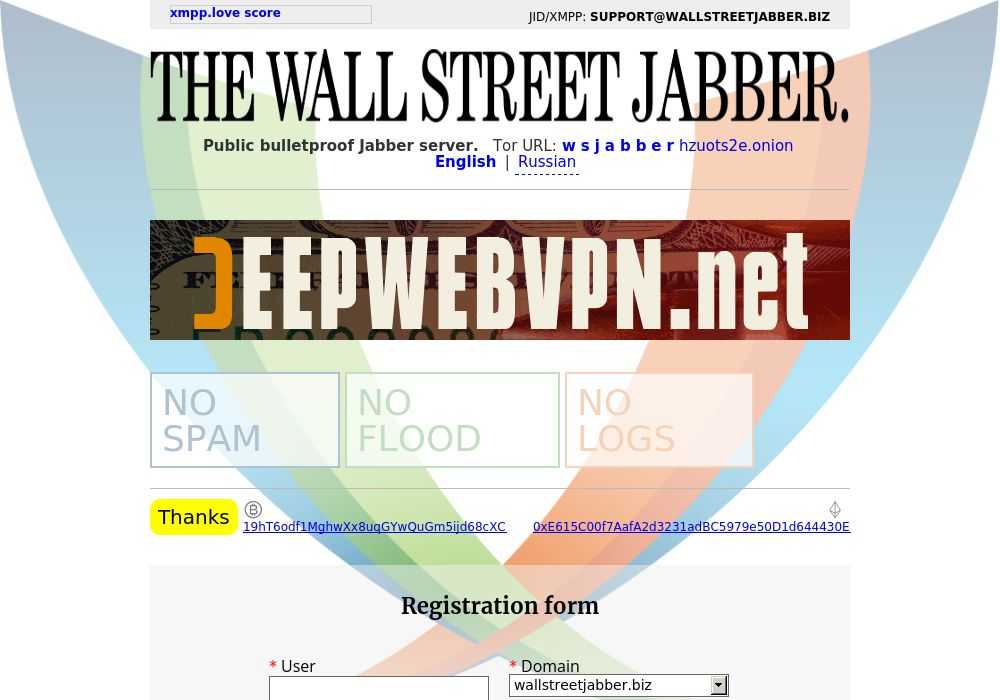 The Wall Street Jabber